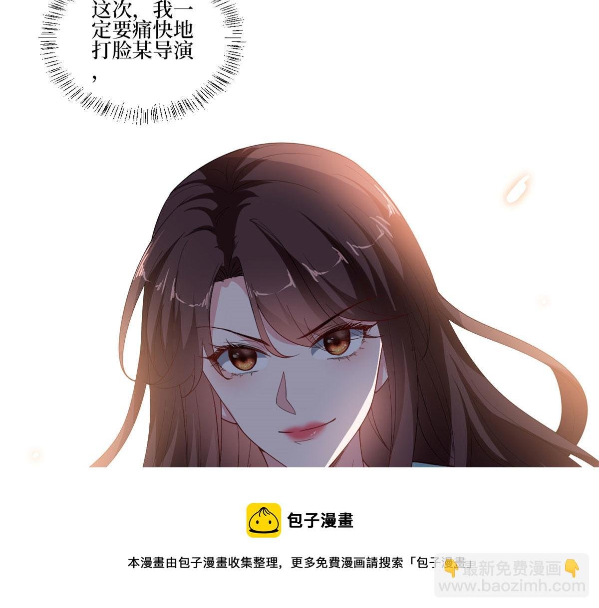 220 伪装