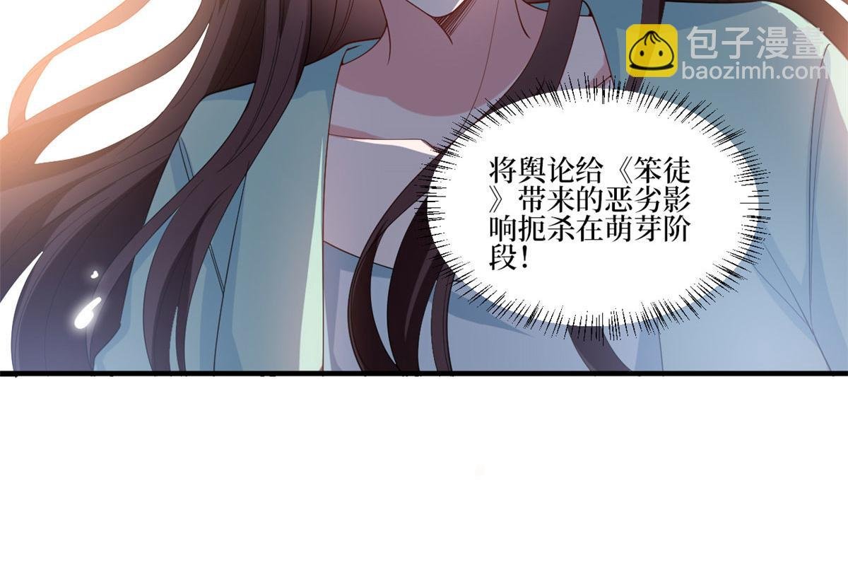 220 伪装