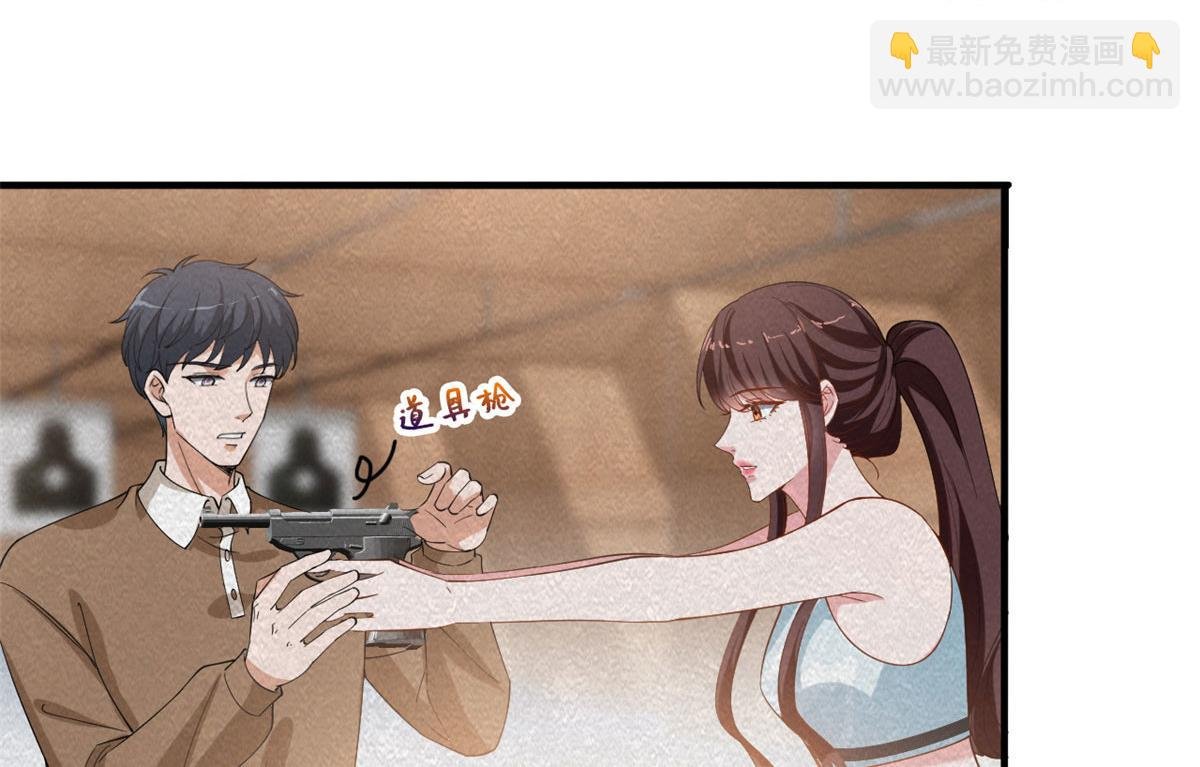 220 伪装