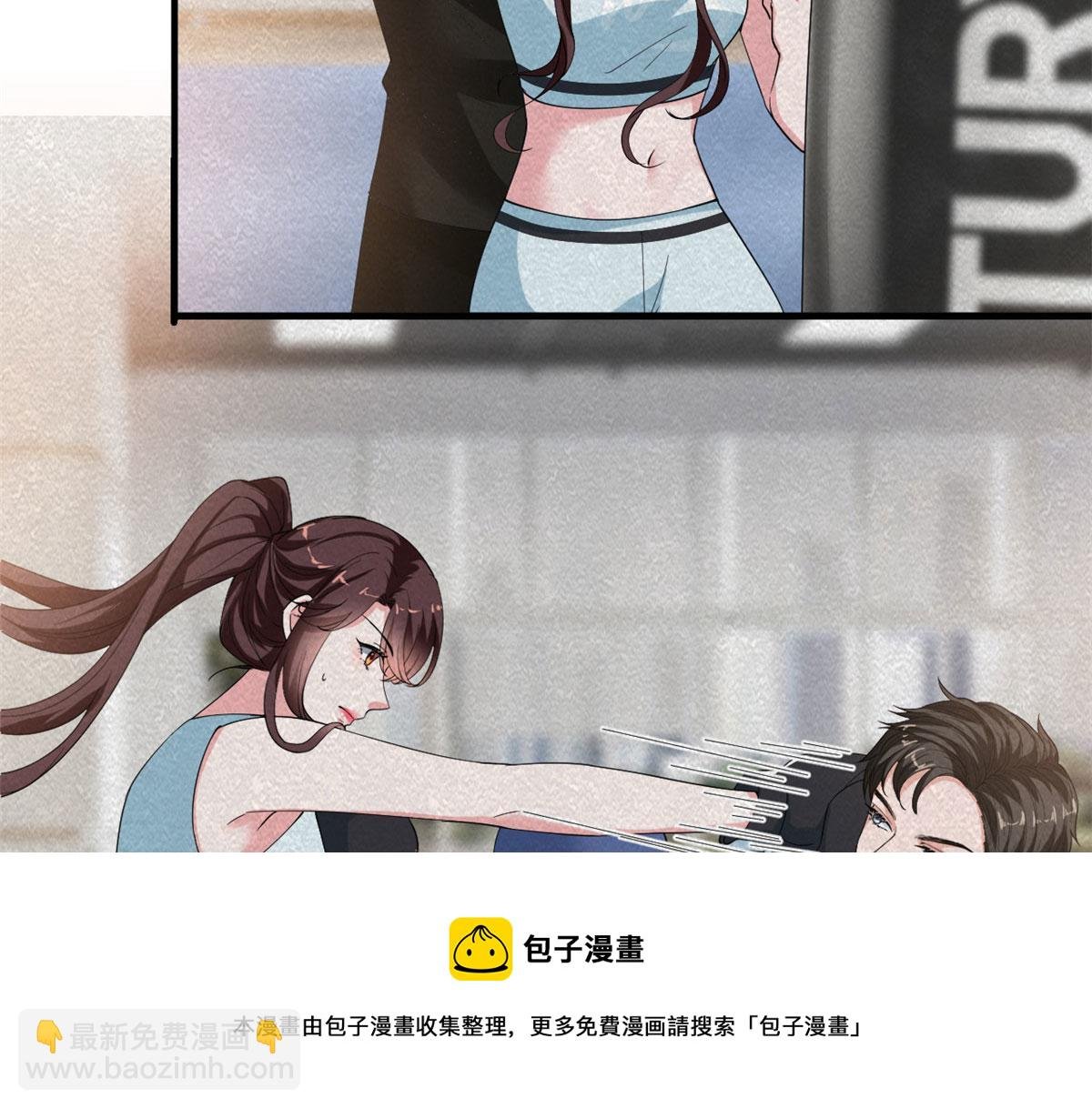 220 伪装