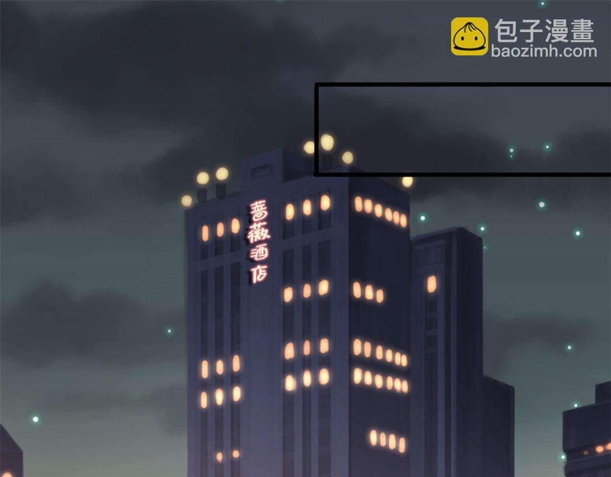 220 伪装