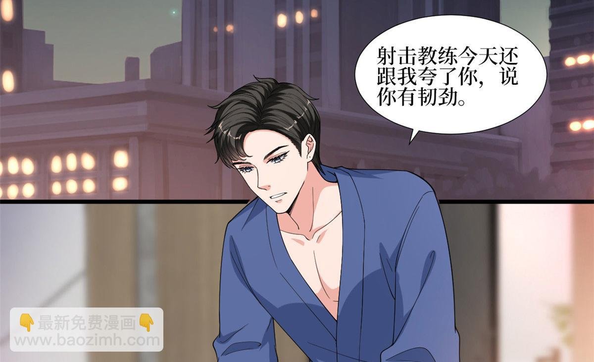 220 伪装