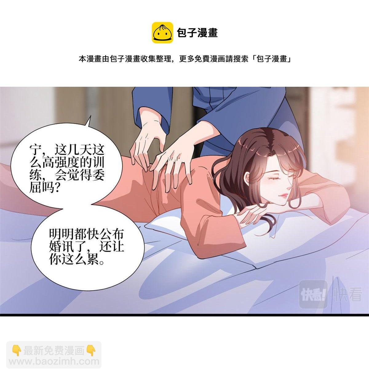 220 伪装