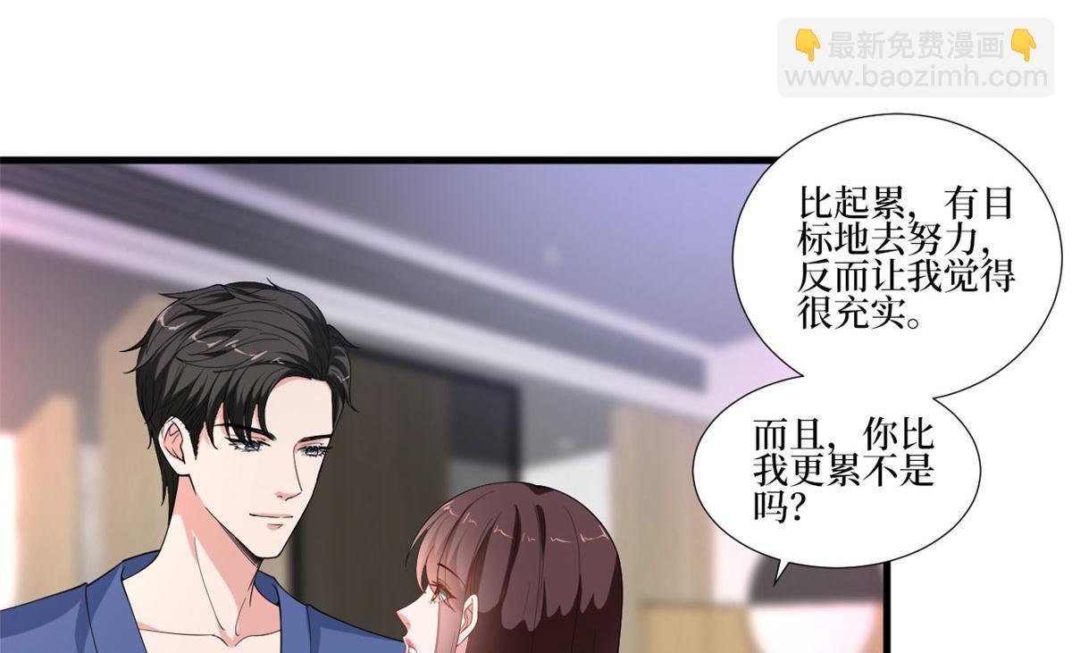 220 伪装