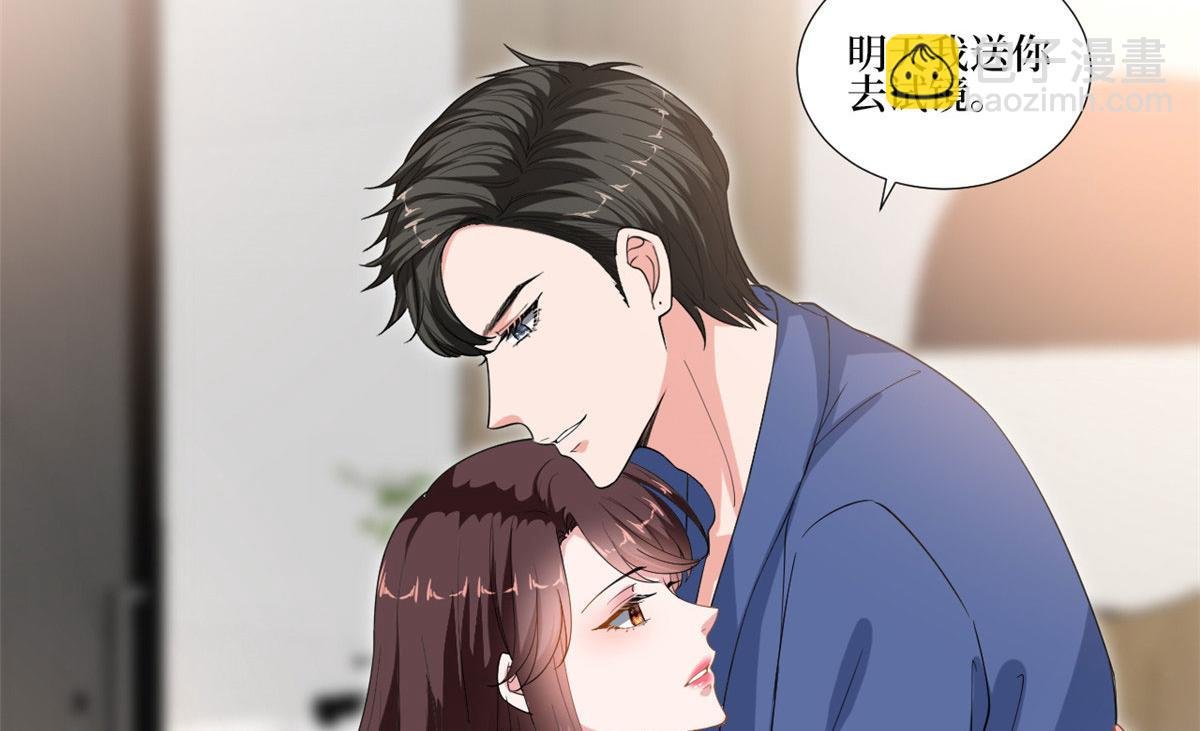 220 伪装