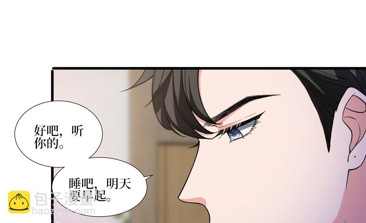 220 伪装