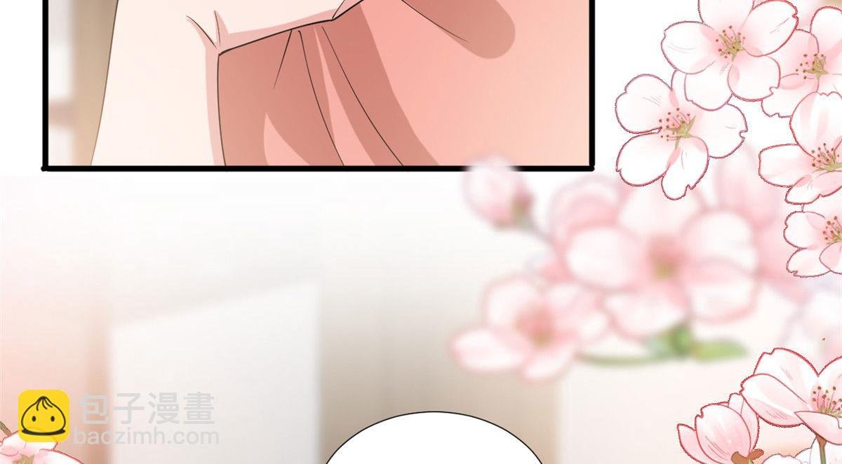220 伪装