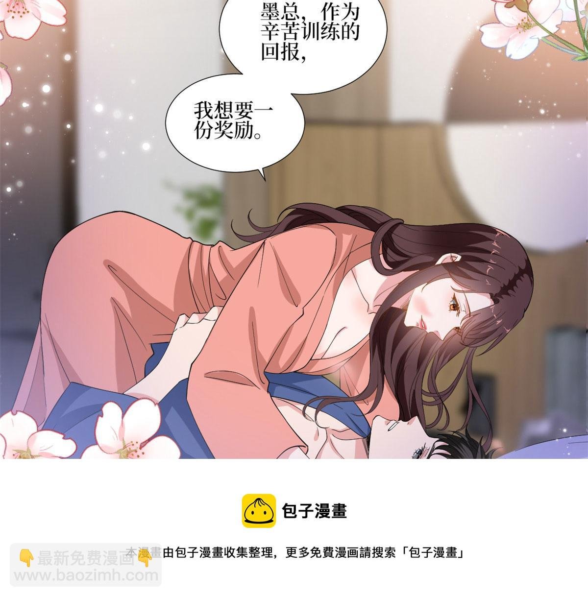 220 伪装