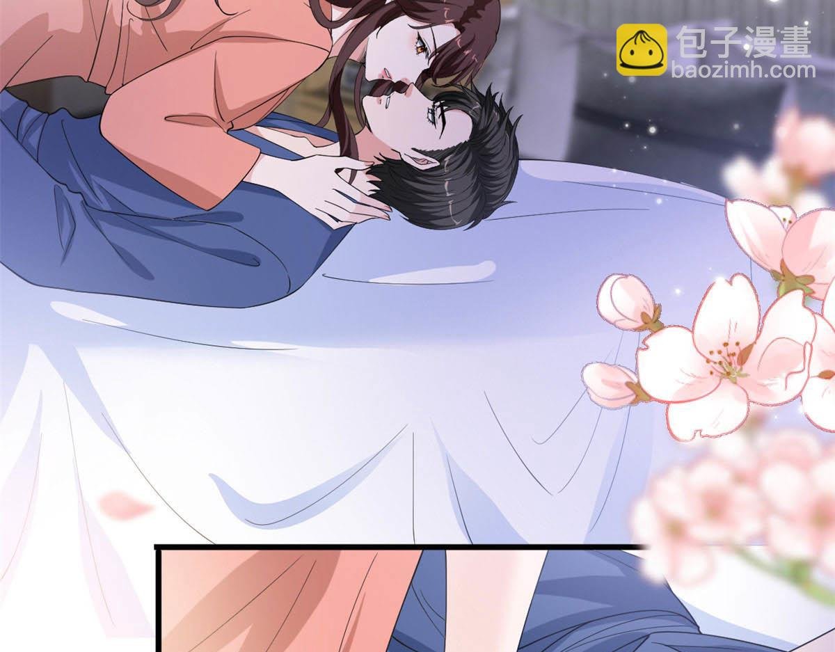 220 伪装