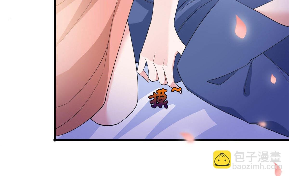 220 伪装