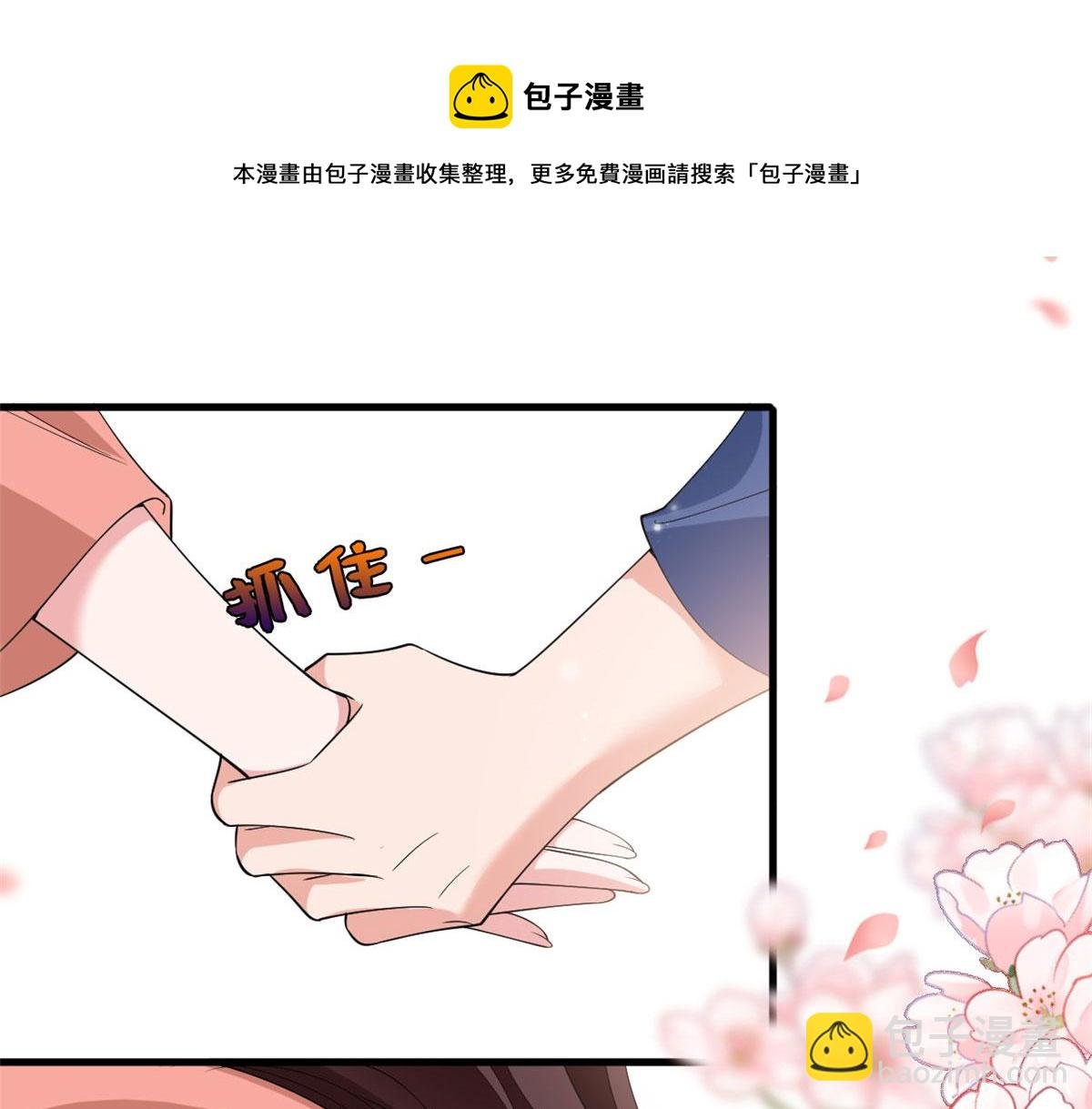 220 伪装