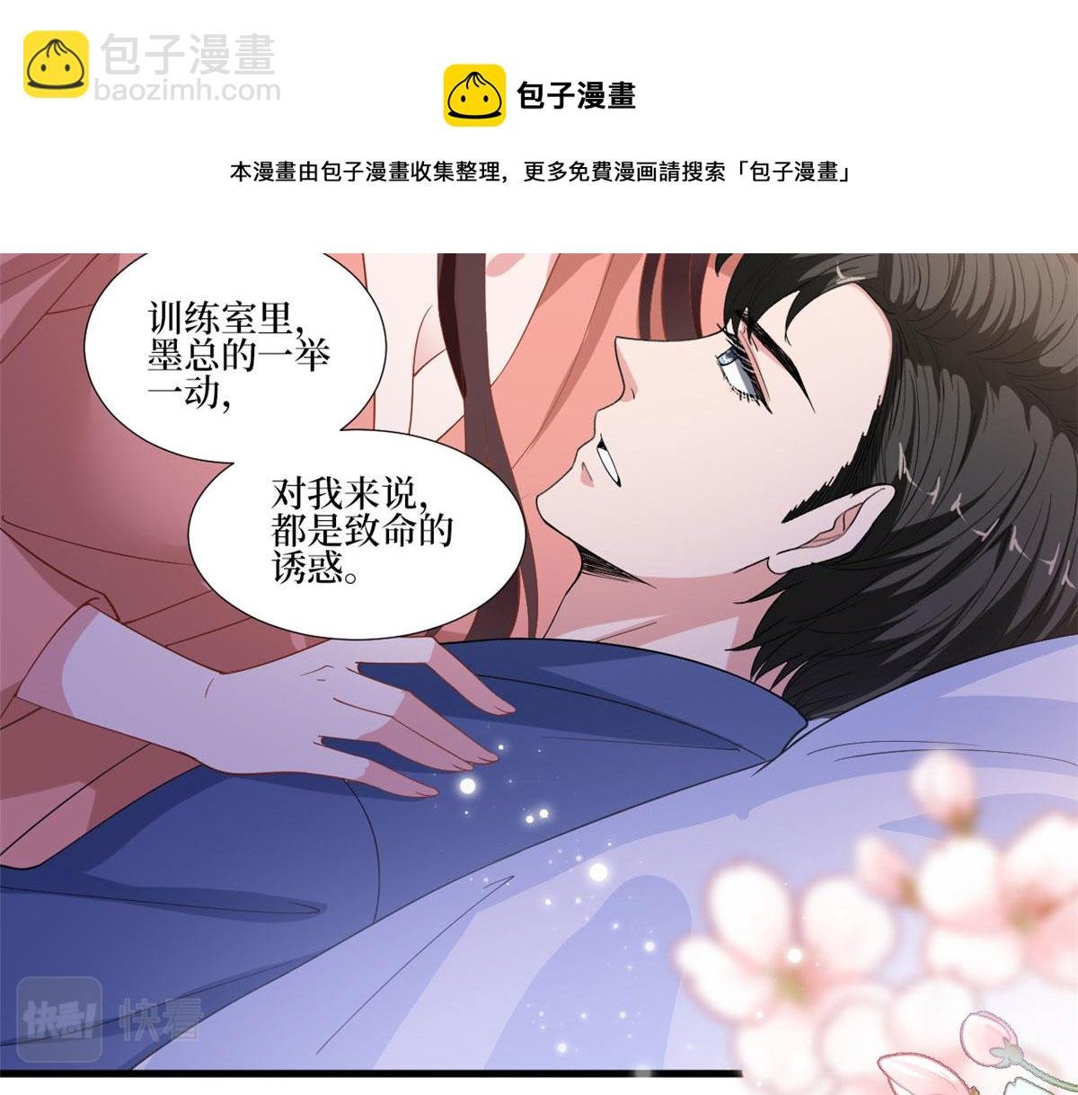 220 伪装