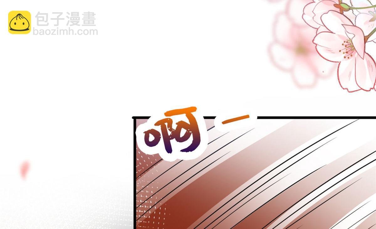 220 伪装