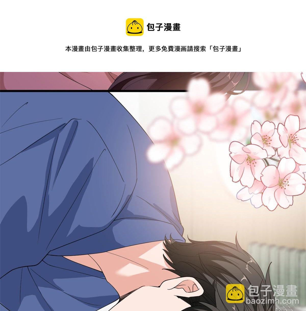 220 伪装