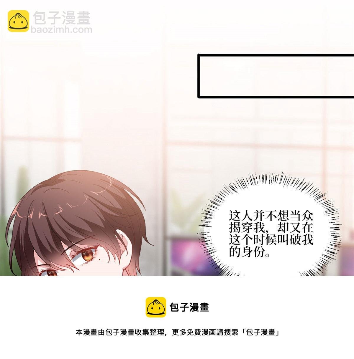 221 打脸来得太快