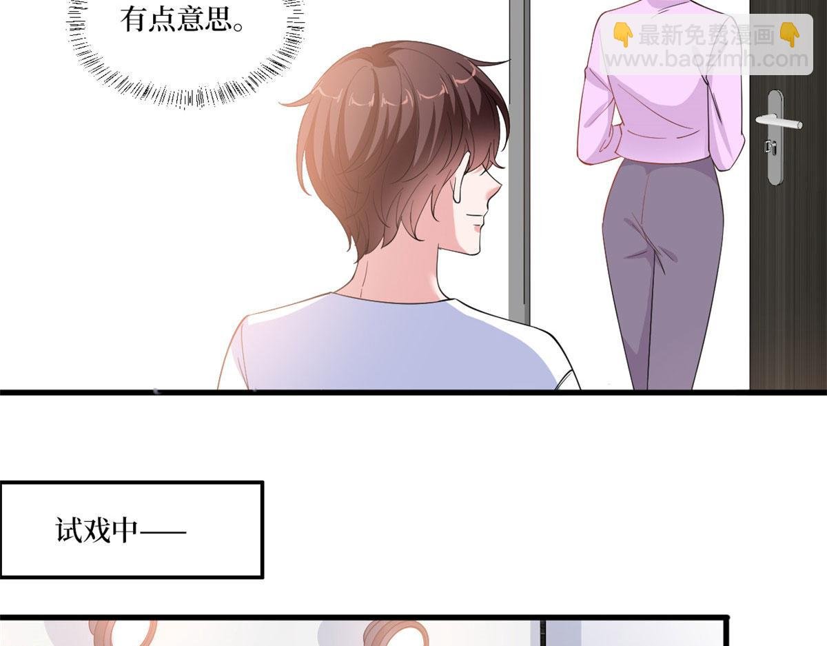 221 打脸来得太快