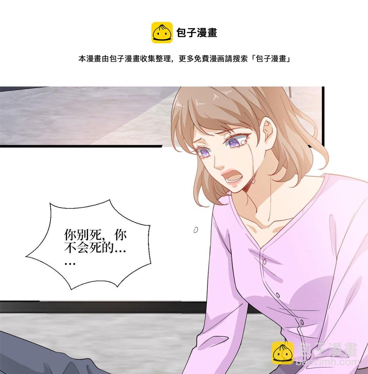 221 打脸来得太快