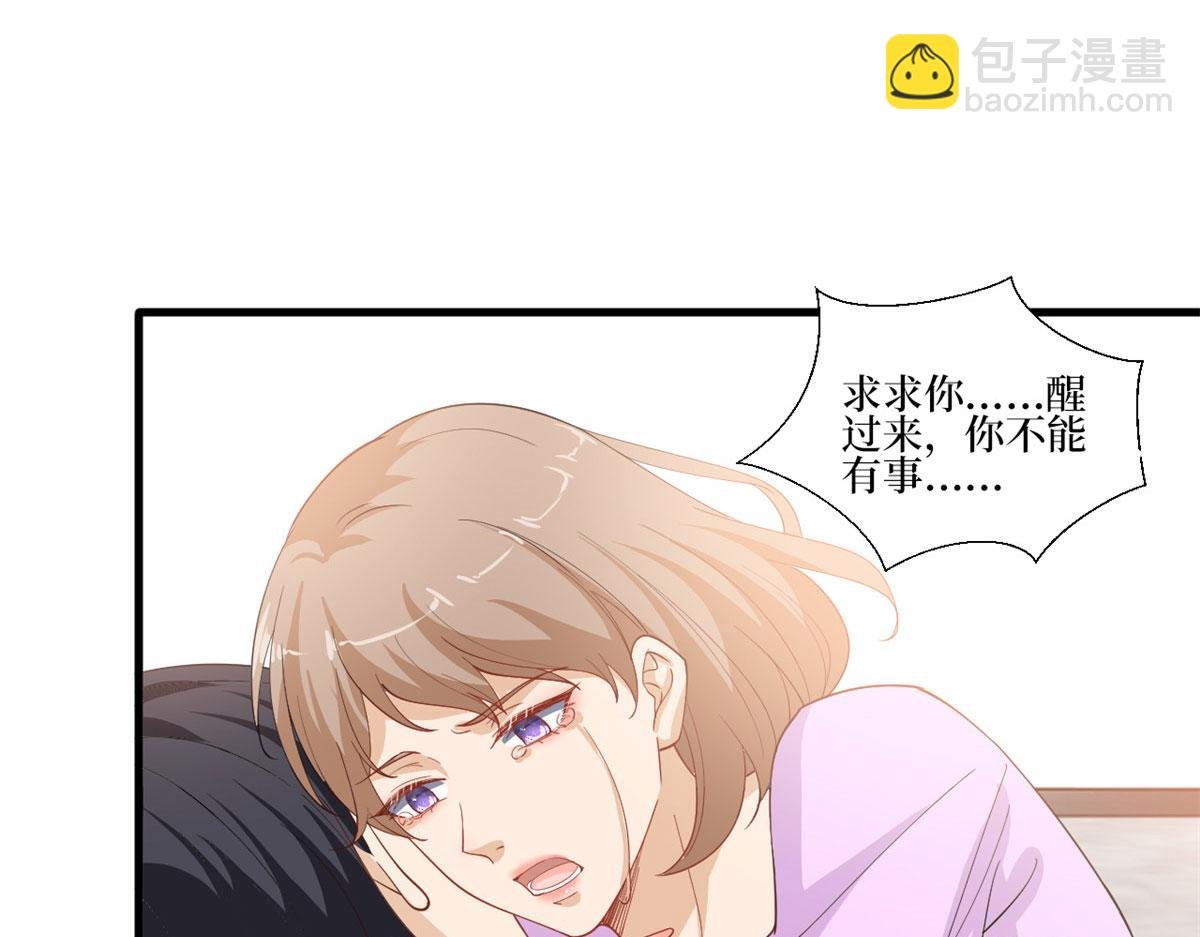 221 打脸来得太快