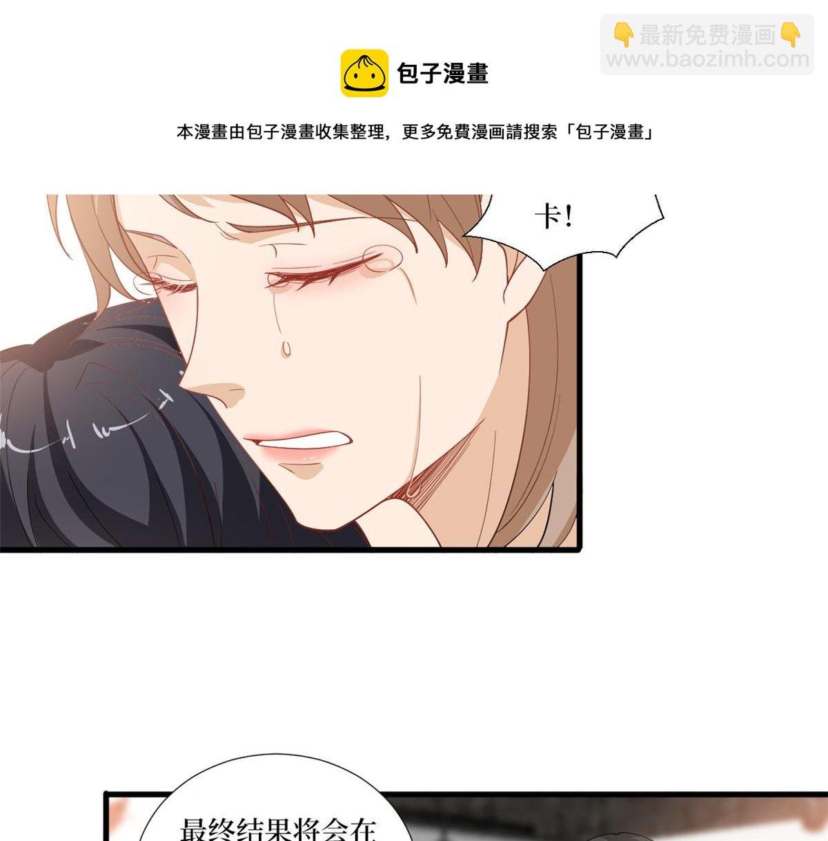 221 打脸来得太快