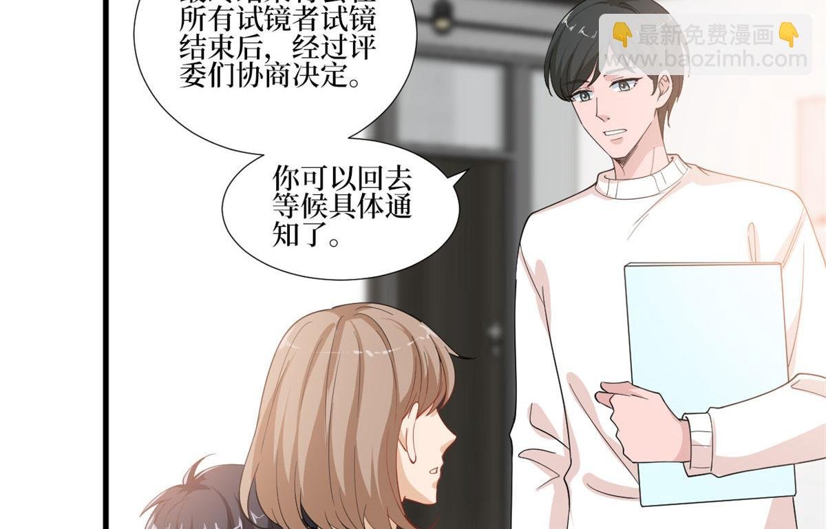 221 打脸来得太快