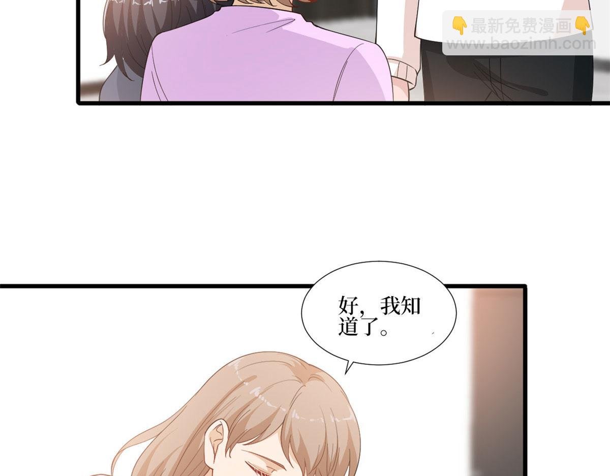 221 打脸来得太快