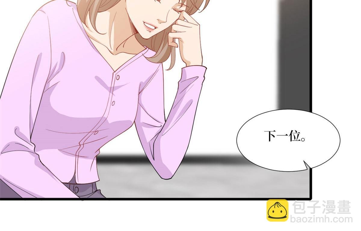 221 打脸来得太快