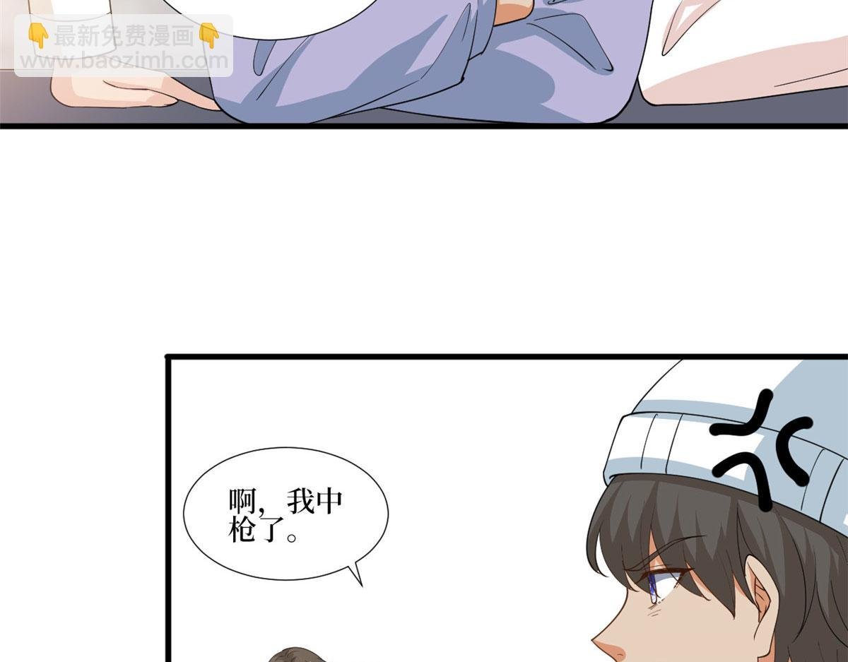 221 打脸来得太快