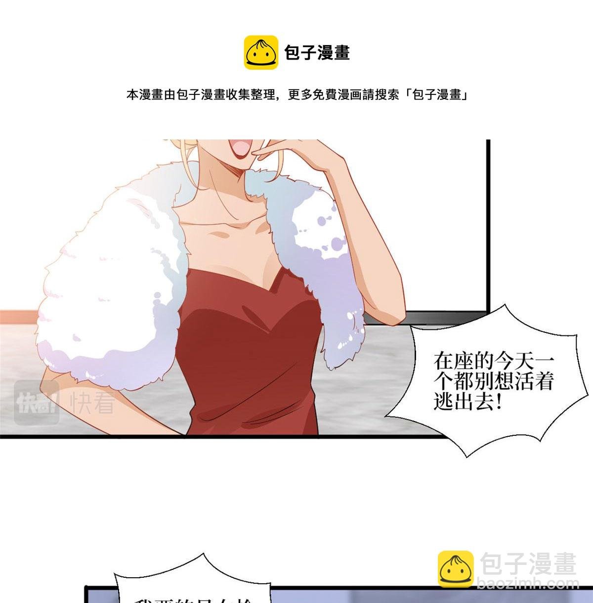 221 打脸来得太快