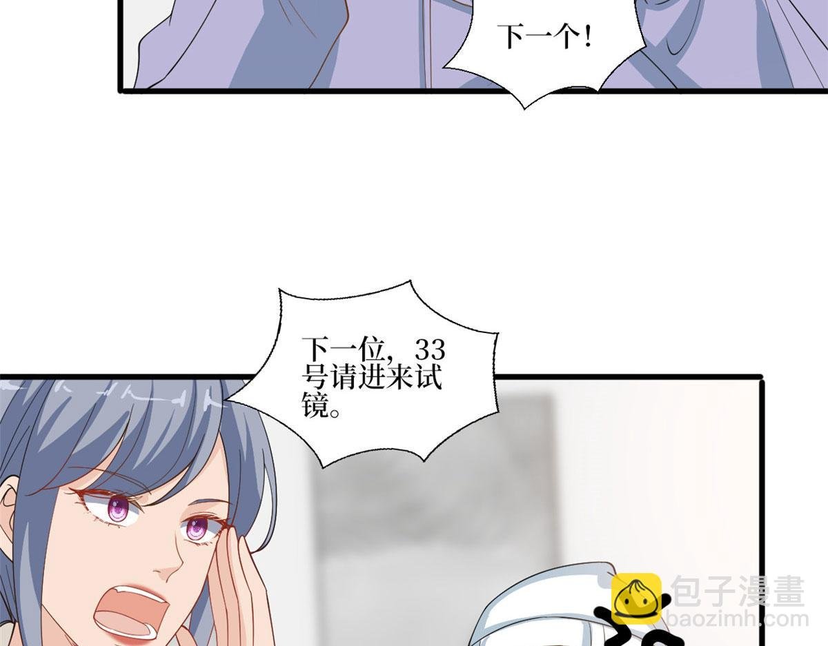 221 打脸来得太快