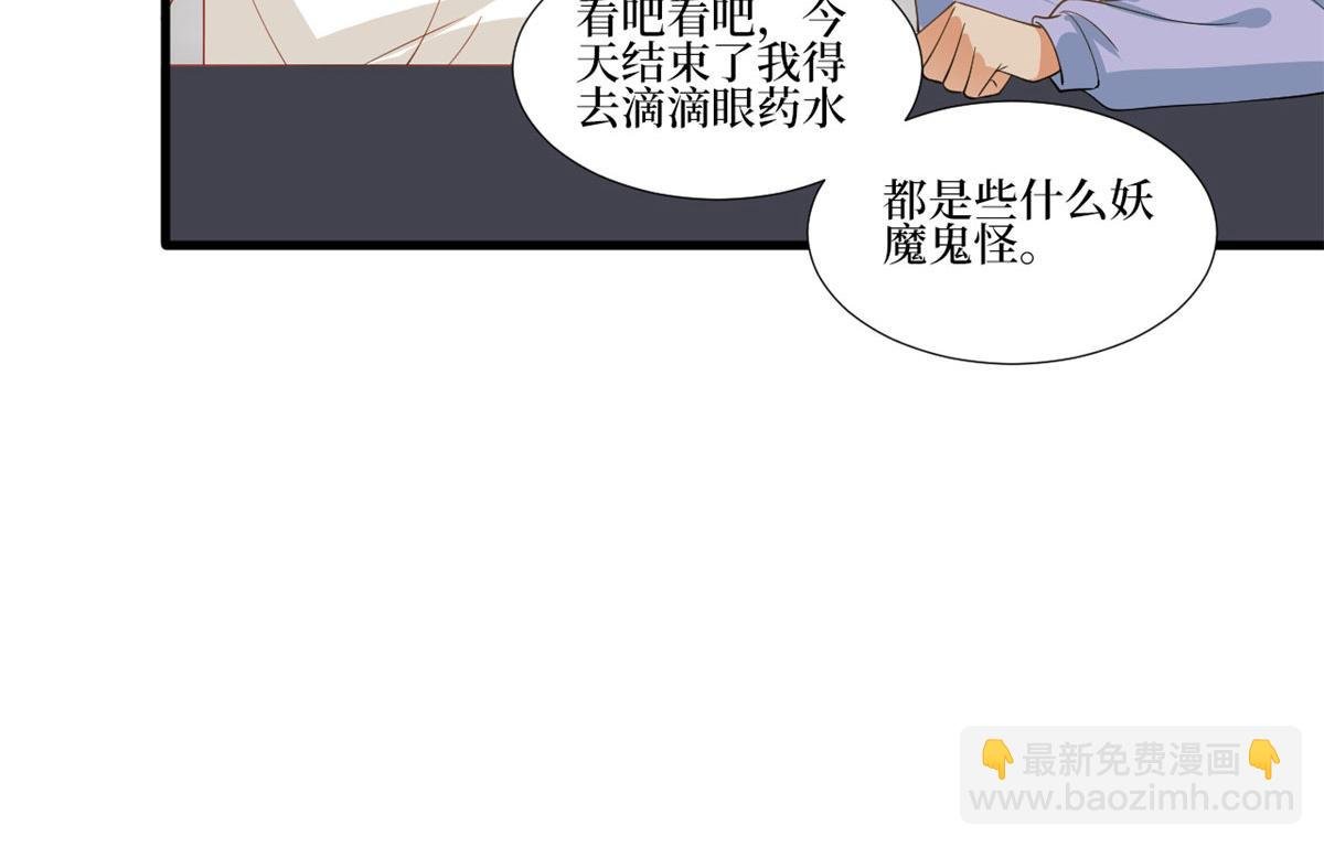 221 打脸来得太快