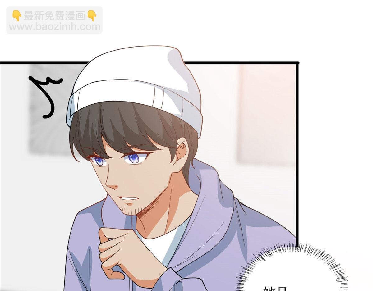 221 打脸来得太快