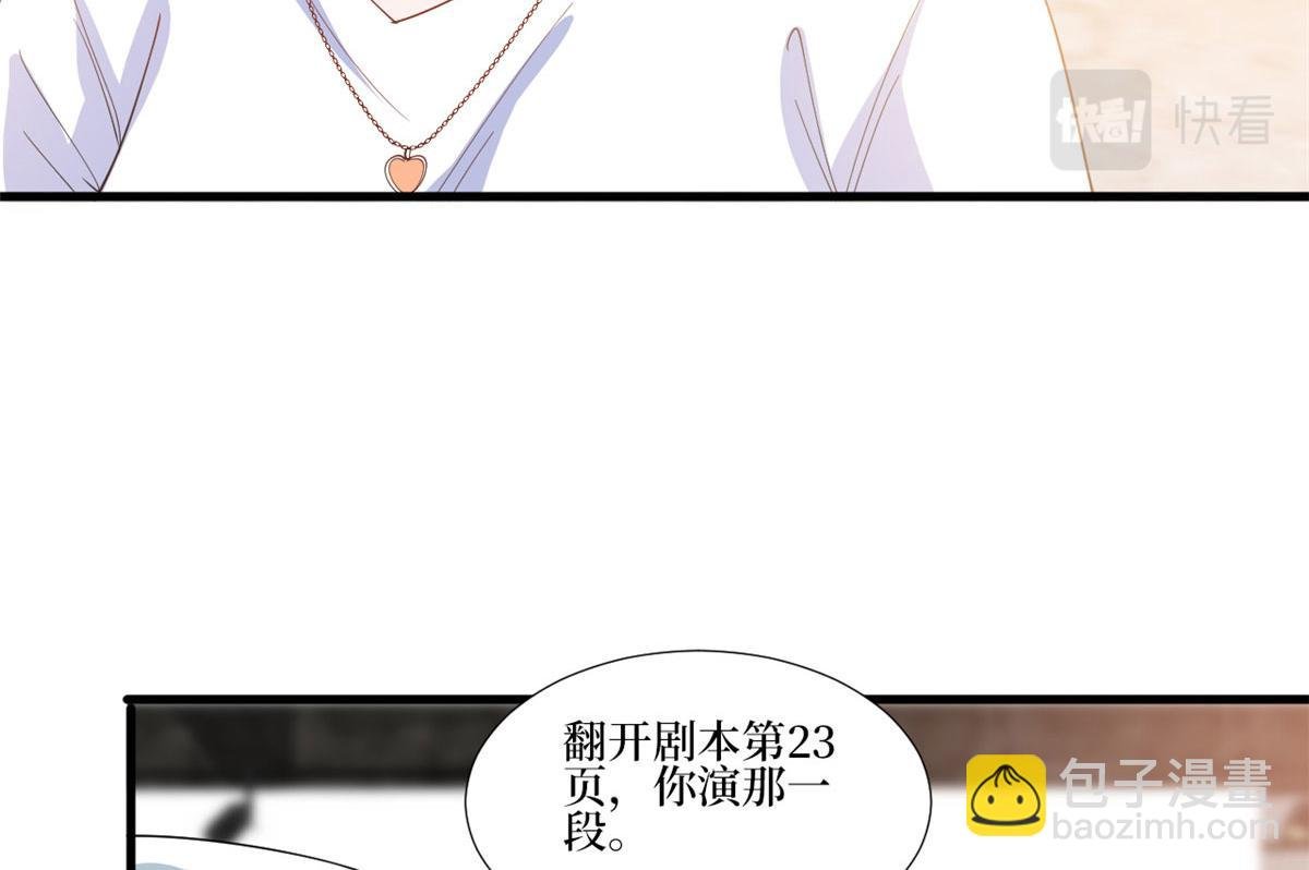 221 打脸来得太快