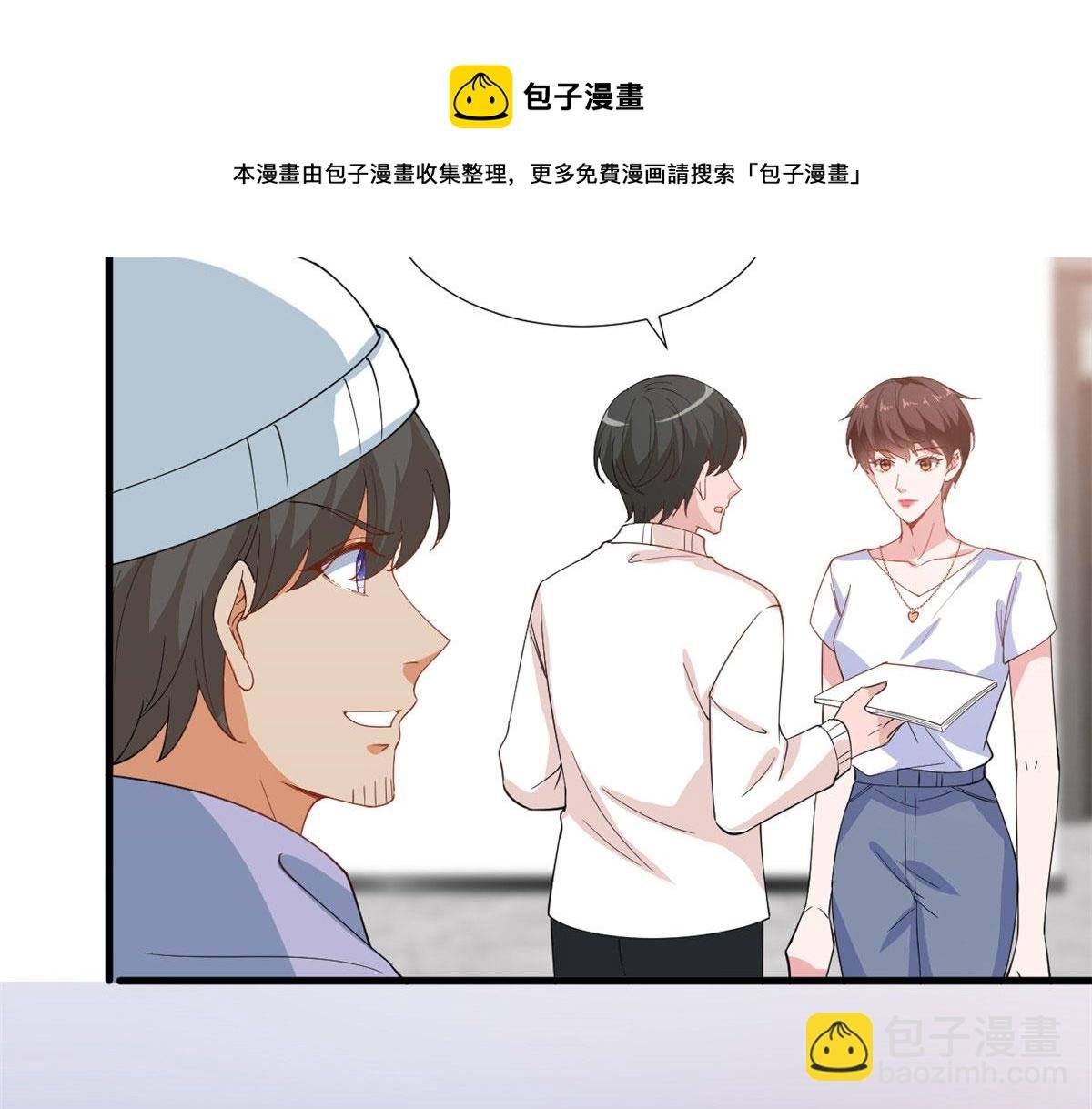 221 打脸来得太快