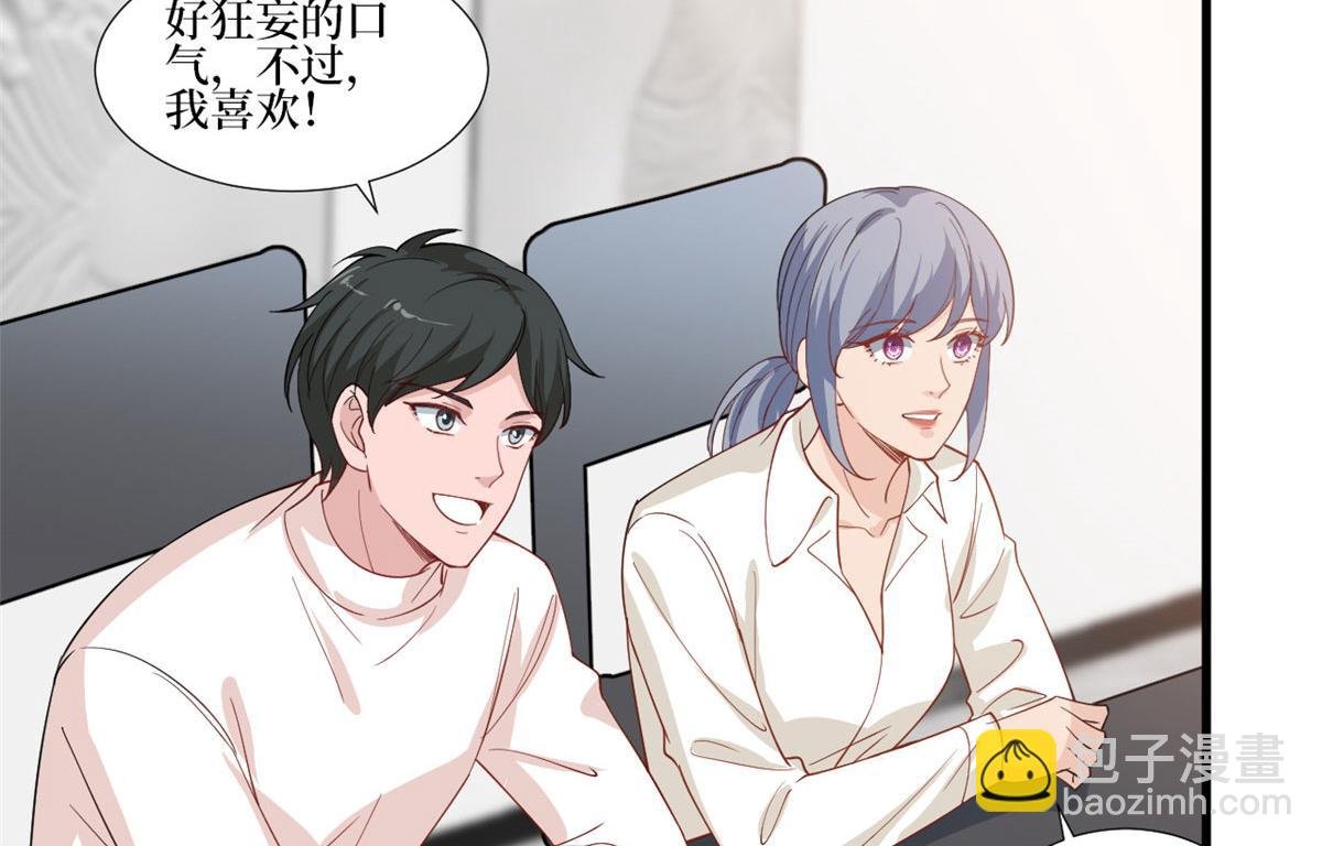 221 打脸来得太快