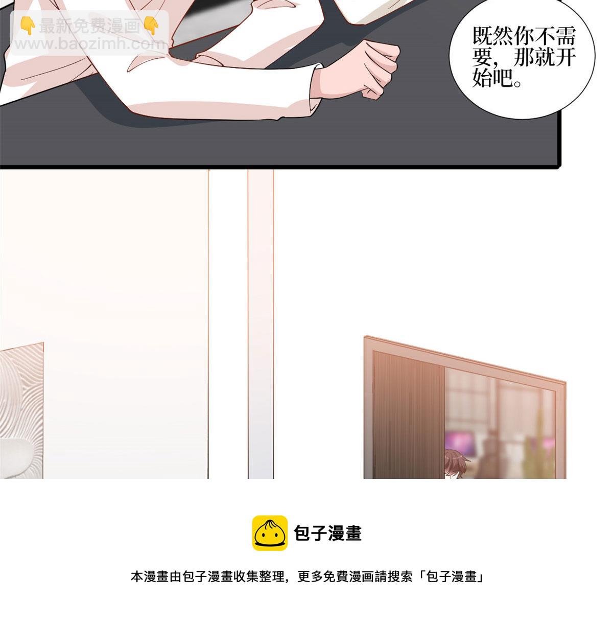 221 打脸来得太快