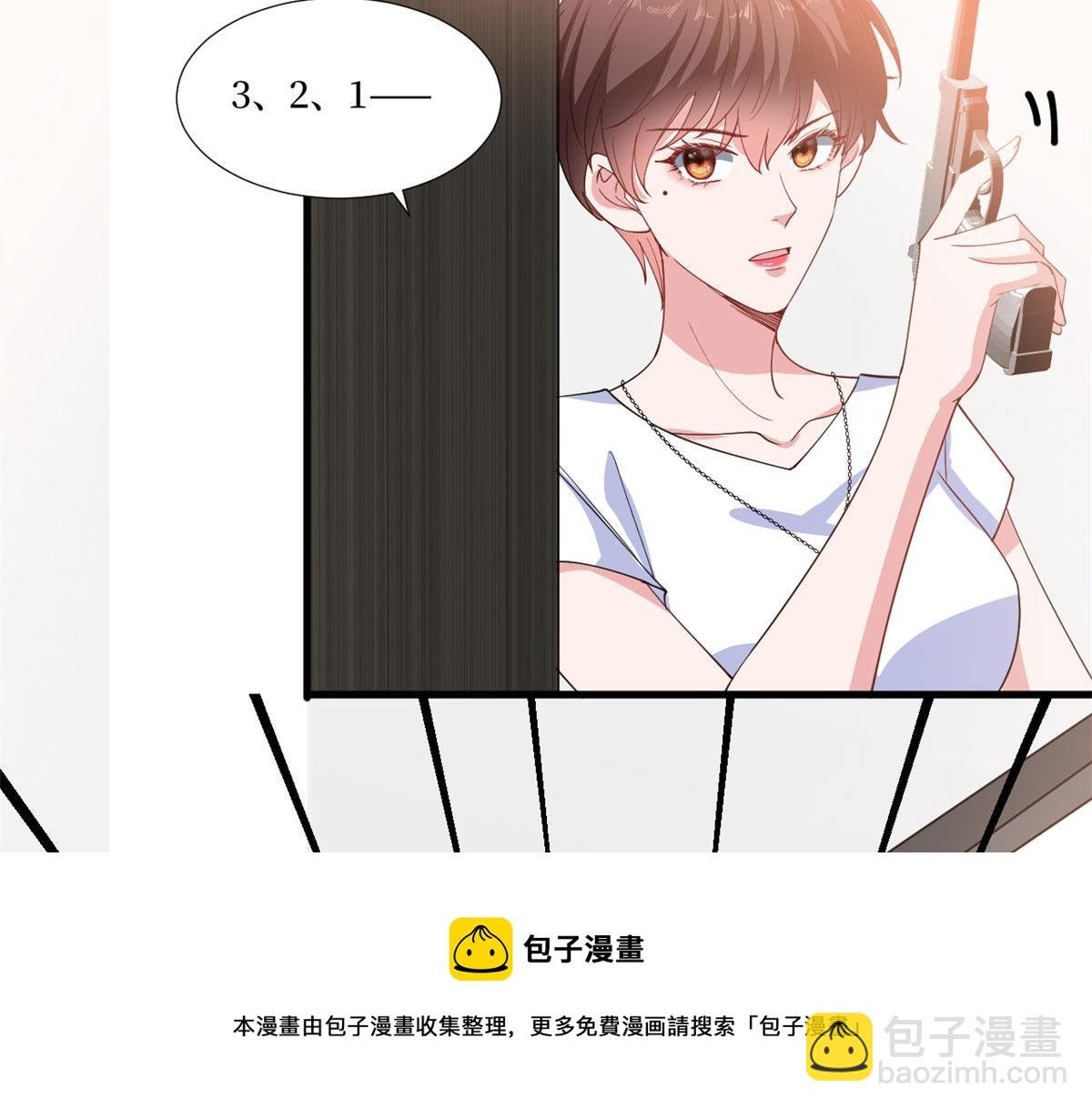 221 打脸来得太快