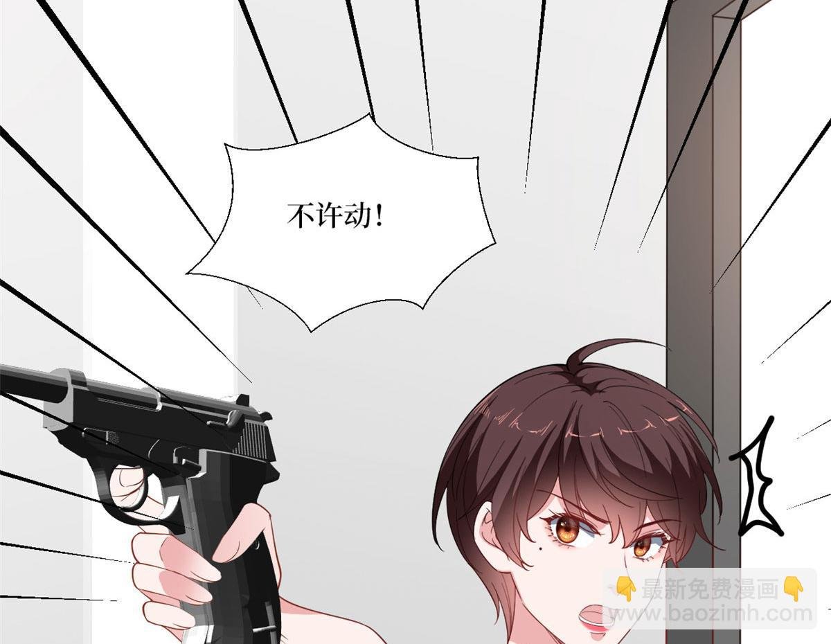 221 打脸来得太快