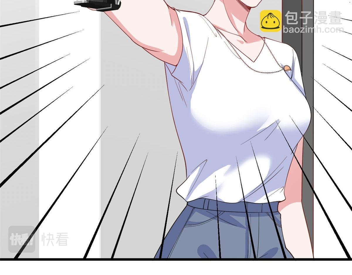 221 打脸来得太快
