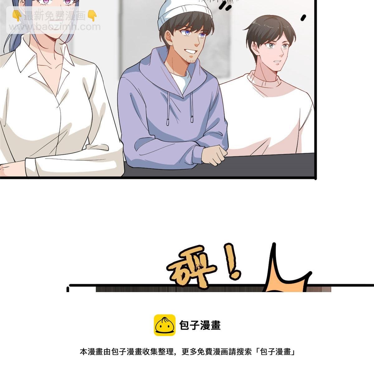 221 打脸来得太快