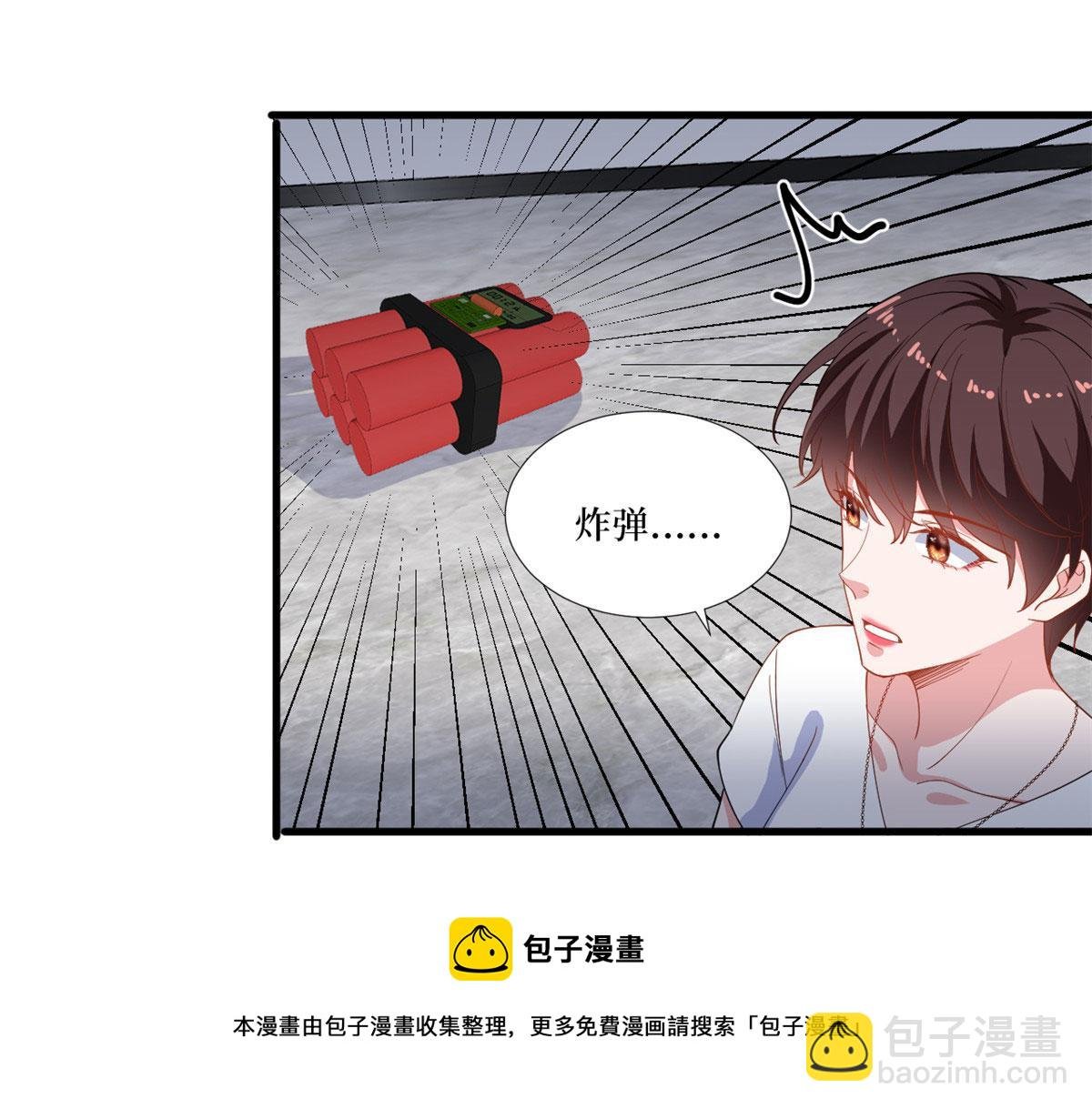 221 打脸来得太快