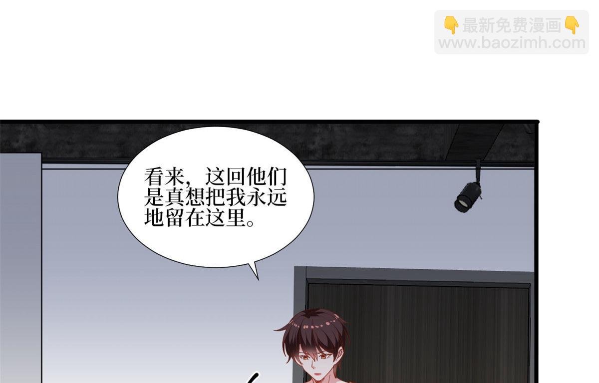 221 打脸来得太快
