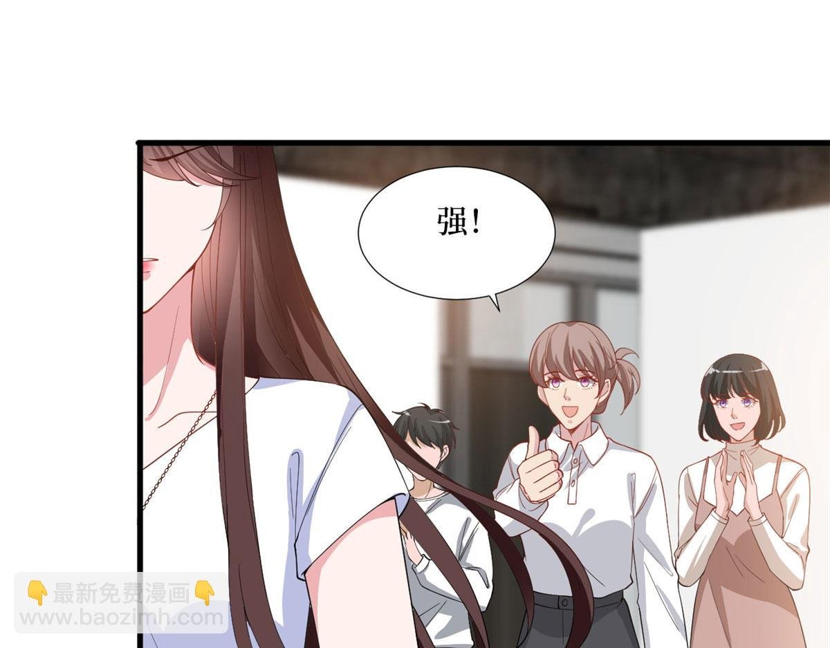 222 舆论反转