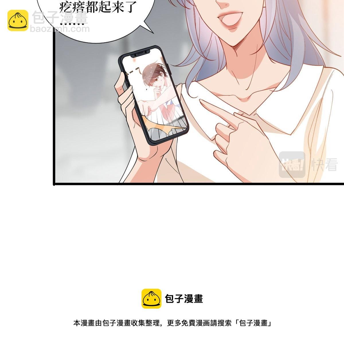 222 舆论反转