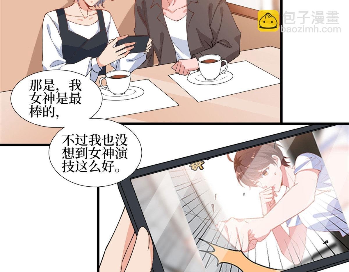 222 舆论反转