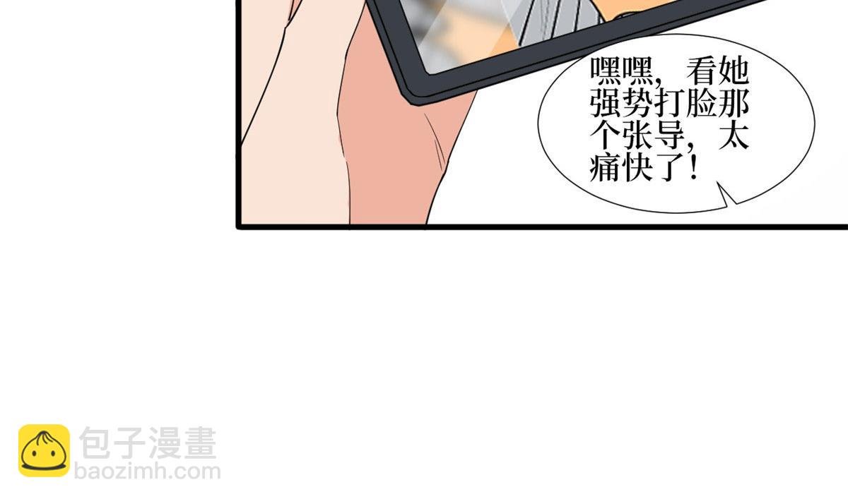 222 舆论反转