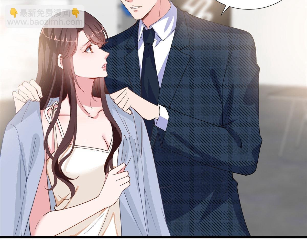 222 舆论反转