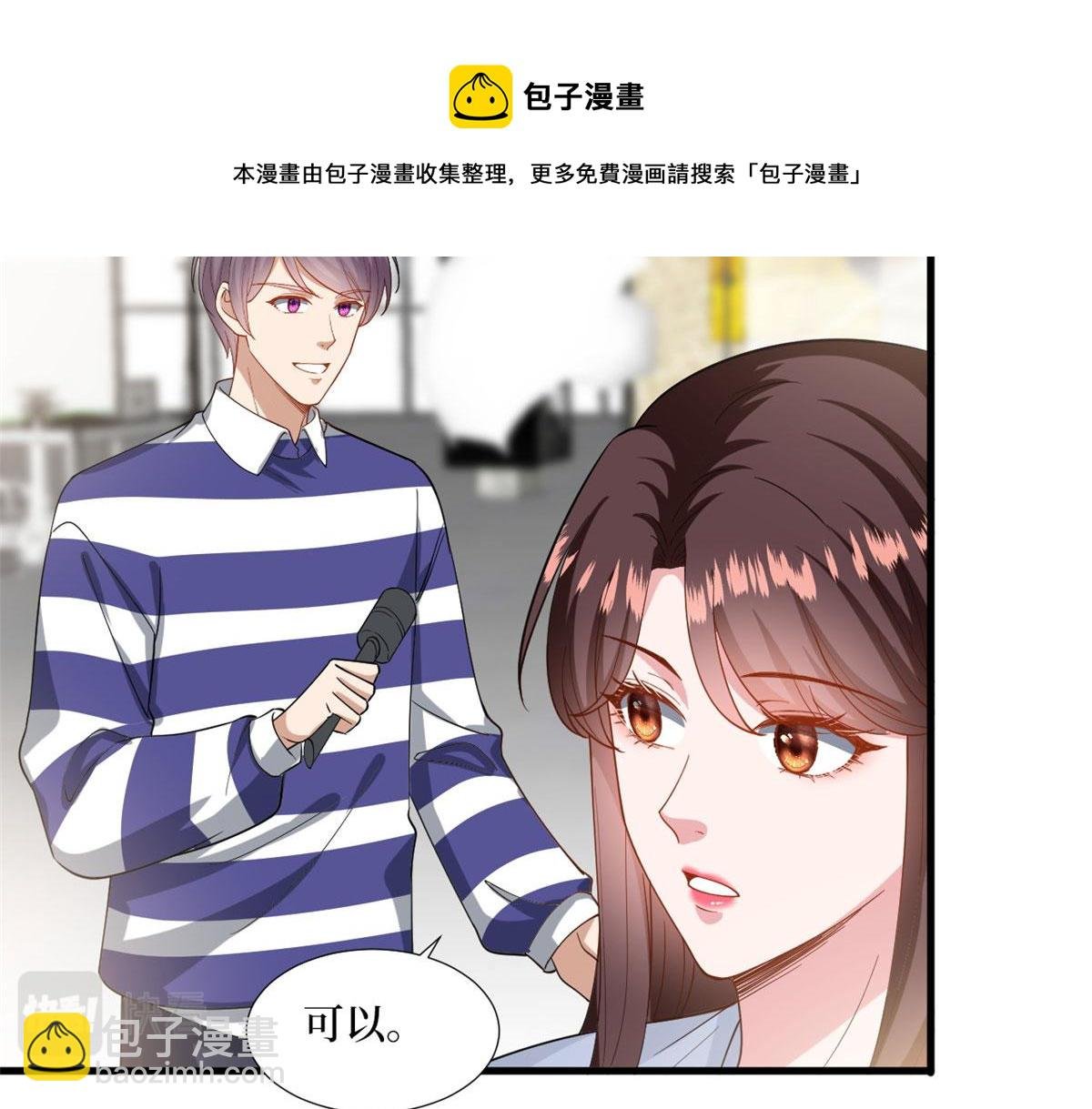 222 舆论反转