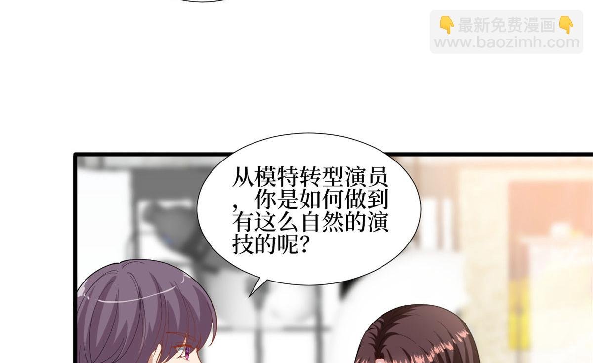 222 舆论反转