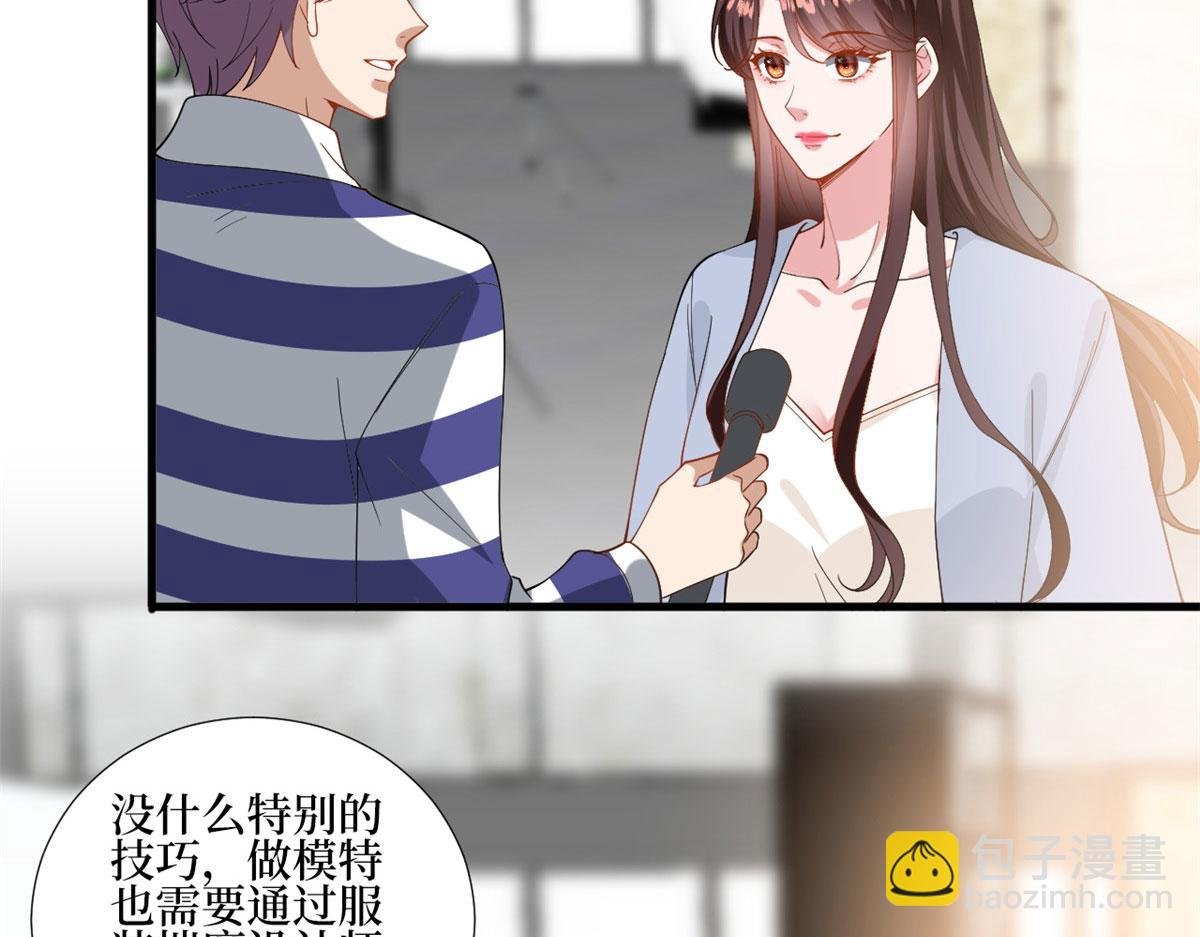 222 舆论反转