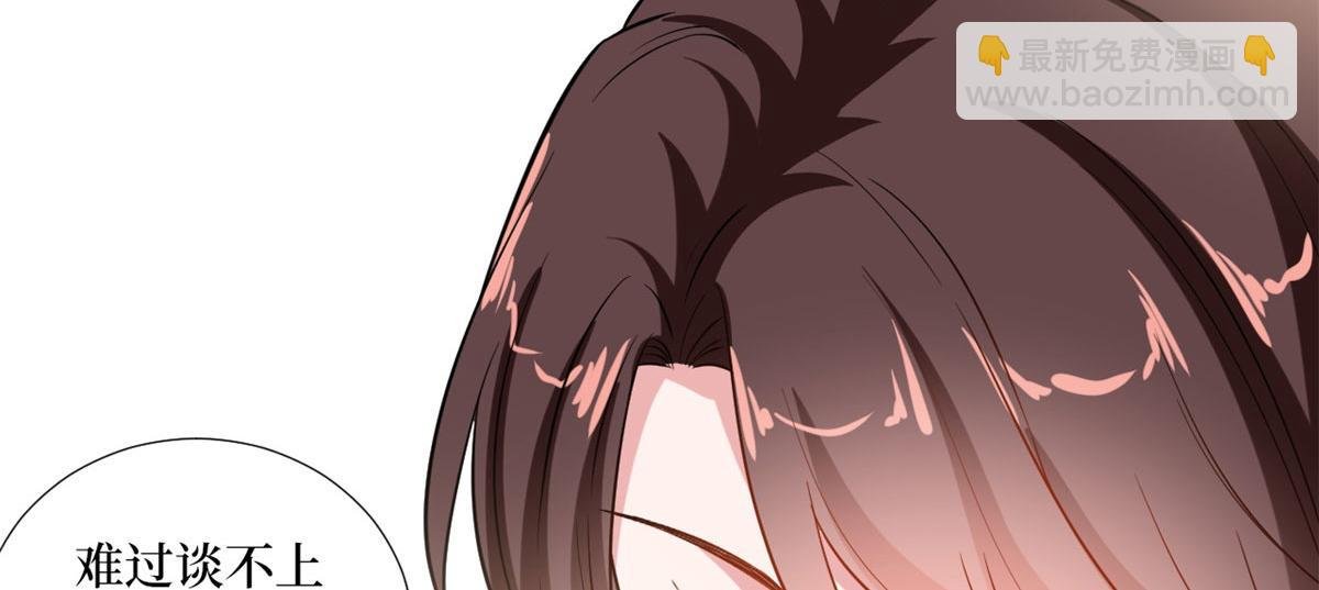 222 舆论反转